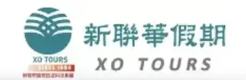 台灣自由行